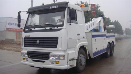 河南重型清障車廠家_專用汽車欄目