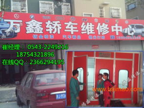 惠州市汽修廠專用烤漆房,烤漆房設(shè)計(jì)生產(chǎn)安裝, 惠州市汽修廠專用烤漆房,烤漆房設(shè)計(jì)生產(chǎn)安裝生產(chǎn)廠家, 惠州市汽修廠專用烤漆房,烤漆房設(shè)計(jì)生產(chǎn)安裝價(jià)格