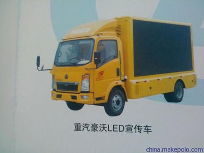 湖南長沙最信賴的江淮LED宣傳舞臺車 隨州程力專用汽車的杰出之作