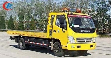 福田一拖二清障車 高效救援的專用汽車利器