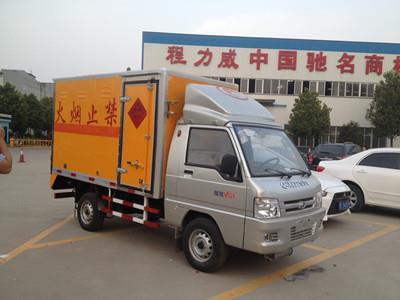 畢節福田馭菱小型防爆車 專業采購指南及市場解析