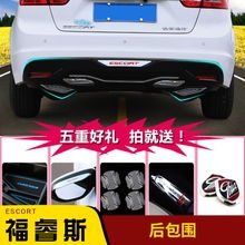 汽車與摩托車 從基礎(chǔ)配件到個(gè)性化改裝的全面指南